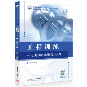  Ӗ(xn)3Dӡc(chung)O(sh)Ӌ(j)փ