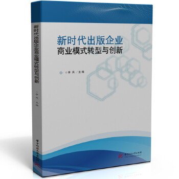  r(sh)I(y)̘I(y)ģʽD(zhun)c(chung)