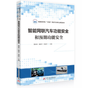  ܾW(wng)(lin)܇ܰȫAڹܰȫ