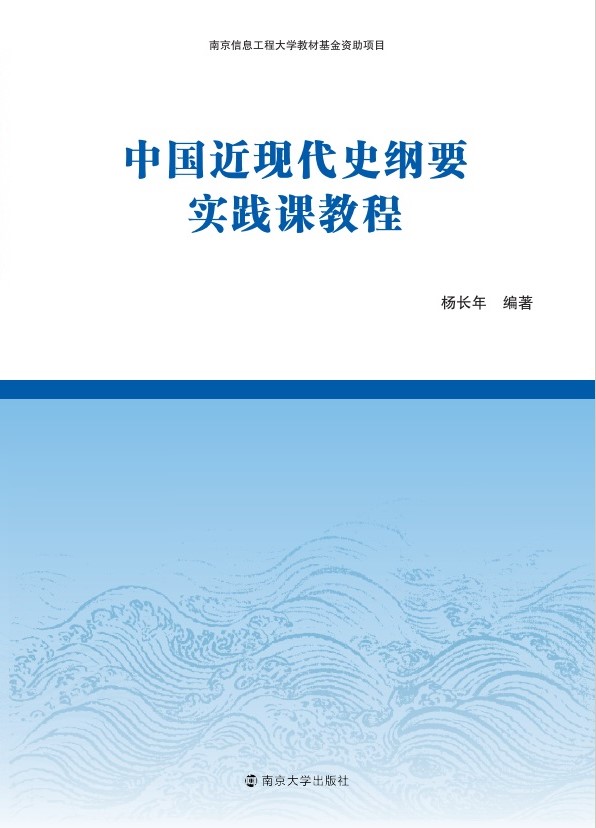 Ї(gu)F(xin)ʷVҪ(sh)`n̳