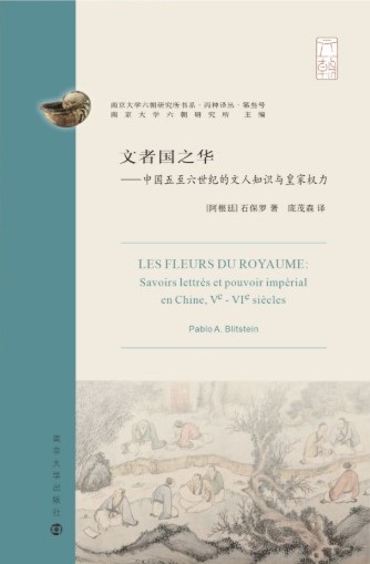 ߇(gu)֮A Ї(gu)o(j)֪R(sh)cʼҙ(qun)