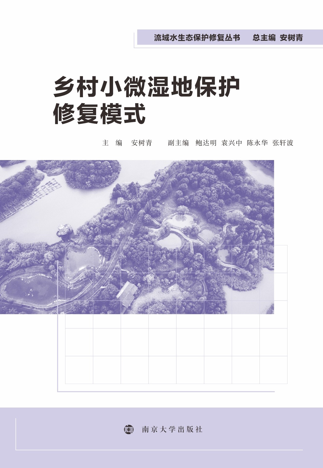 l(xing)С΢رo(h)ޏ(f)ģʽ