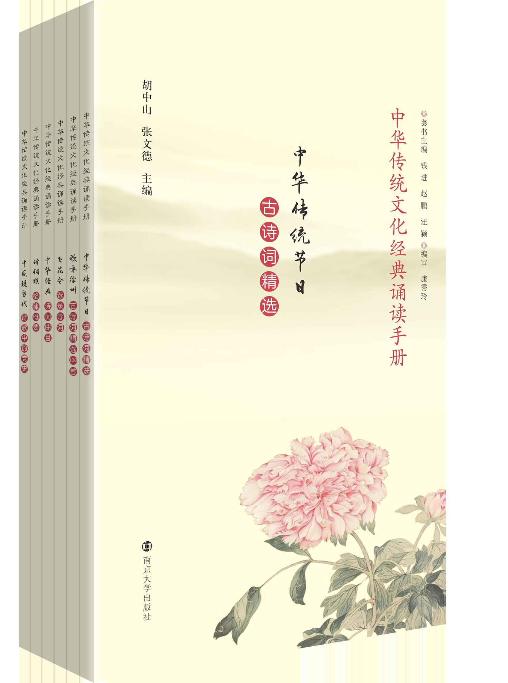 Ay(tng)Ļ(jng)bxփ(c)