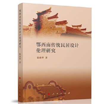  �����ς��y(t��ng)����O(sh��)Ӌ�����о�