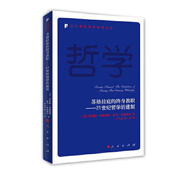  �K�����׵ĽK��������21���o�܌W�Ľ���