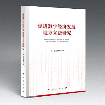  M(jn)(sh)ֽ(jng)(j)l(f)չطо