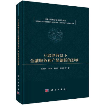  (lin)W(wng)½ڷ(w)ͮa(chn)Ʒ(chung)µӰ