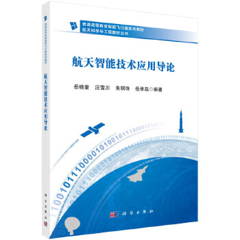  ܼg(sh)(yng)Ì(do)Փ