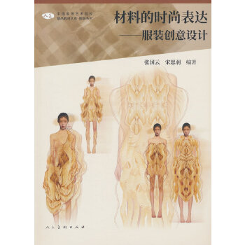  ЇߵˇgԺУƷ̲Ĵϵϵĕrб_b(chung)OӋ