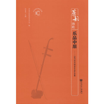  (l)ƷԭL(fng)(l)(hu)Ʒ