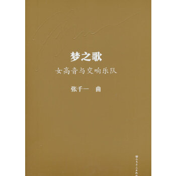  Ůc푘(l)(du) (mng)֮