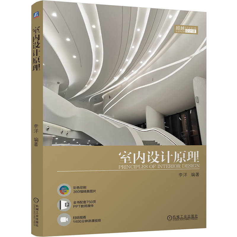 �҃�(n��i)�O(sh��)Ӌ(j��)ԭ��