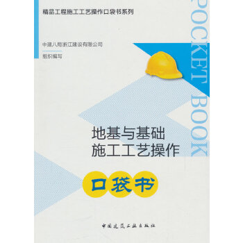  �ػ��c���A(ch��)ʩ����ˇ�����ڴ���