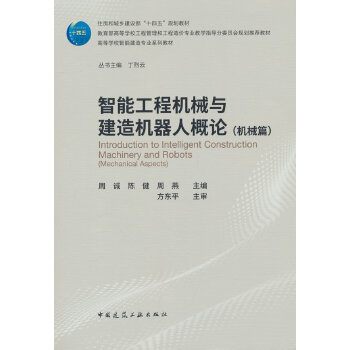  ܹ̙C(j)еcC(j)˸ՓC(j)еƪ