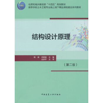  �Y���OӋԭ�����ڶ��棩