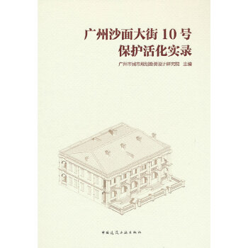  �V��ɳ����10̖(h��o)���o(h��)���(sh��)�