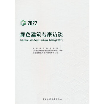  �Gɫ������(zhu��n)���LՄ��2022��