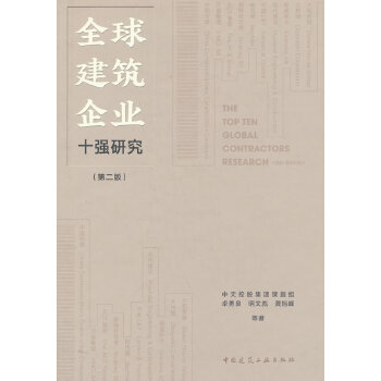  ȫ������I(y��)ʮ��(qi��ng)�о����ڶ��棩