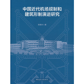  �Ї�(gu��)�����C(j��)��(ch��ng)Ҏ(gu��)�ƺͽ����������M(j��n)�о�