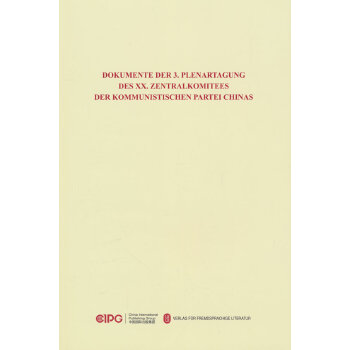  Їa(chn)hڶʮίTȫwhļR