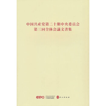  Їa(chn)hڶʮίTȫwhļR