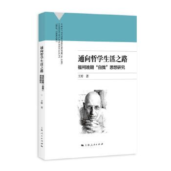  ͨ���܌W(xu��)����֮·���������ڡ����ҡ�˼���о�