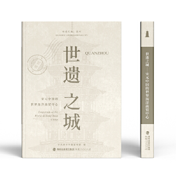  z֮ǡԪЇ(gu)纣Q(mo)