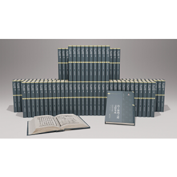  ���Ͻz�I֮·�īI(xi��n)���ɡ��Ƽ��c�Ļ��� ��ʮ݋