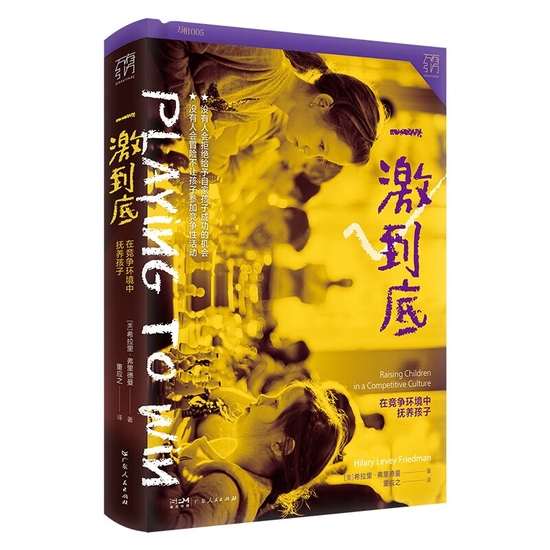 һףڸh(hun)ГB(yng)ӣfϵ