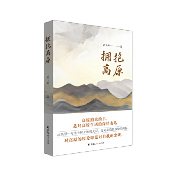  ������ԭ