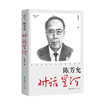  �ɏ�һ��Ԫ�׹�������ꐷ��ʣ���Ԓ�Ǻ�