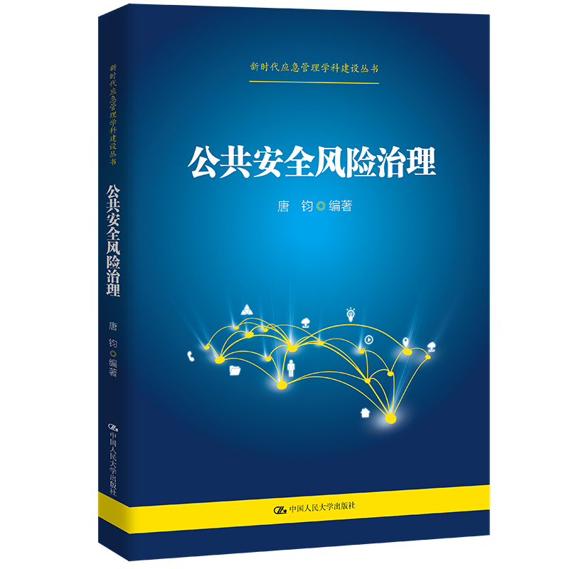 ȫL(fng)U(xin)r(sh)(yng)W(xu)ƽO(sh)