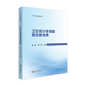  l(wi)y(tng)ӋW(xu)n˼