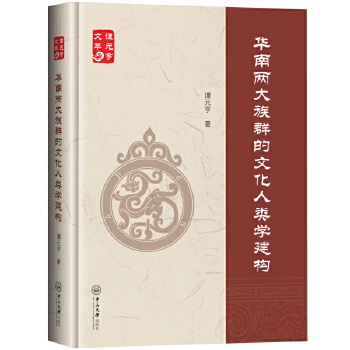  AσɴȺĻ(li)W(xu)(gu)