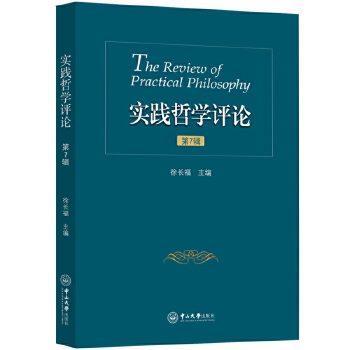  (sh)`܌W(xu)u(png)Փ.7݋