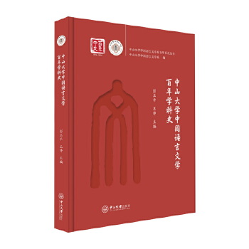  ɽW(xu)ЇZČW(xu)W(xu)ʷ