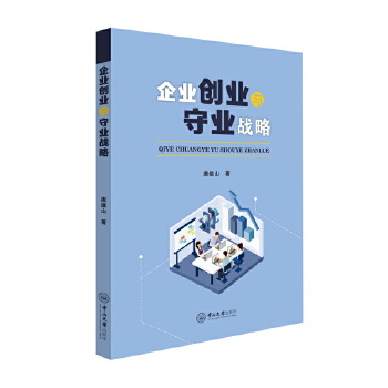  I(y)(chung)I(y)cؘI(y)(zhn)