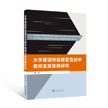  W(xu)ӢZ fnû(dng)н֧̎ܲо