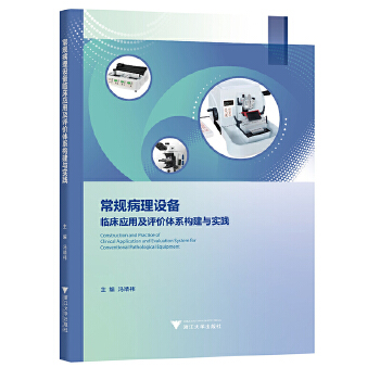  Ҏ(gu)O(sh)R(yng)üurwϵ(gu)c(sh)`