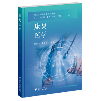  ����(f��)�t(y��)�W(xu��)