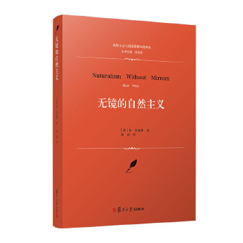  �o�R����Ȼ���x