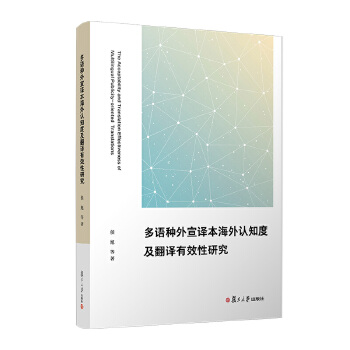  Z(y)NgJ(rn)֪ȼgЧо