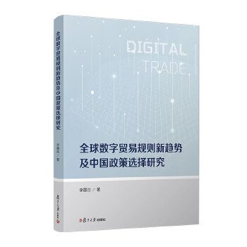  ȫ(sh)QҎ(gu)tڅݼЇxо