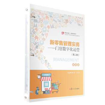  ۹팍(w)Tꔵ(sh)ֻ\I