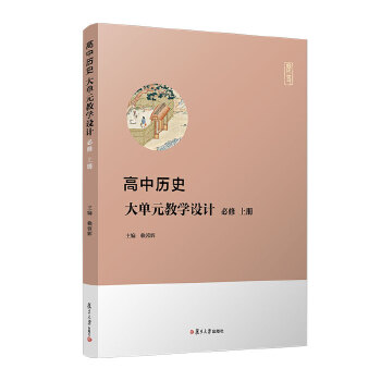  КvʷԪ̌W(xu)O(sh)Ӌ(j)  σ(c)