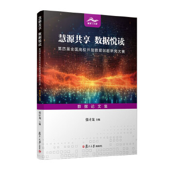  ��Դ���� ��(sh��)��(j��)���x�����Č�ȫ��(gu��)��У�_(k��i)�Ŕ�(sh��)��(j��)��(chu��ng)���о���ِ��(sh��)��(j��)Փ�ļ�