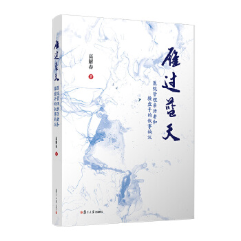  ^{:t(y)ԺHvߺͲٱPֵĔ^