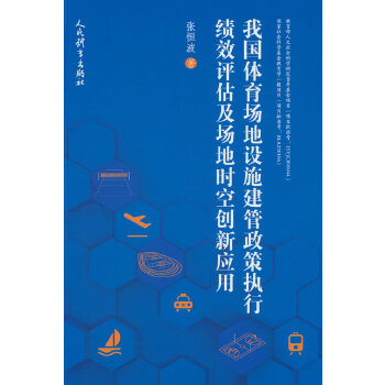  ҇(gu)w(chng)O(sh)ʩ߈(zh)п(j)Чu(png)(chng)ؕr(sh)Մ(chung)(yng)