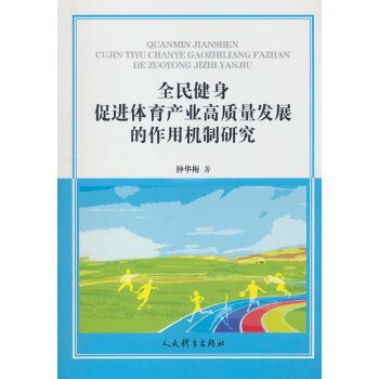  ȫMwa(chn)I(y)|(zh)l(f)չÙCо