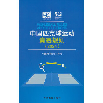  Їƥ\ӸِҎ(gu)t2024